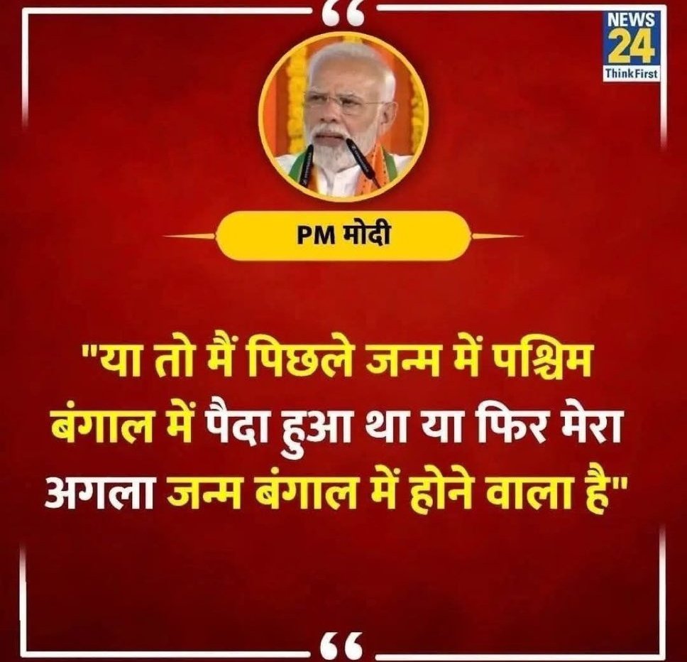 Sadaf Afreen صدف tweet media