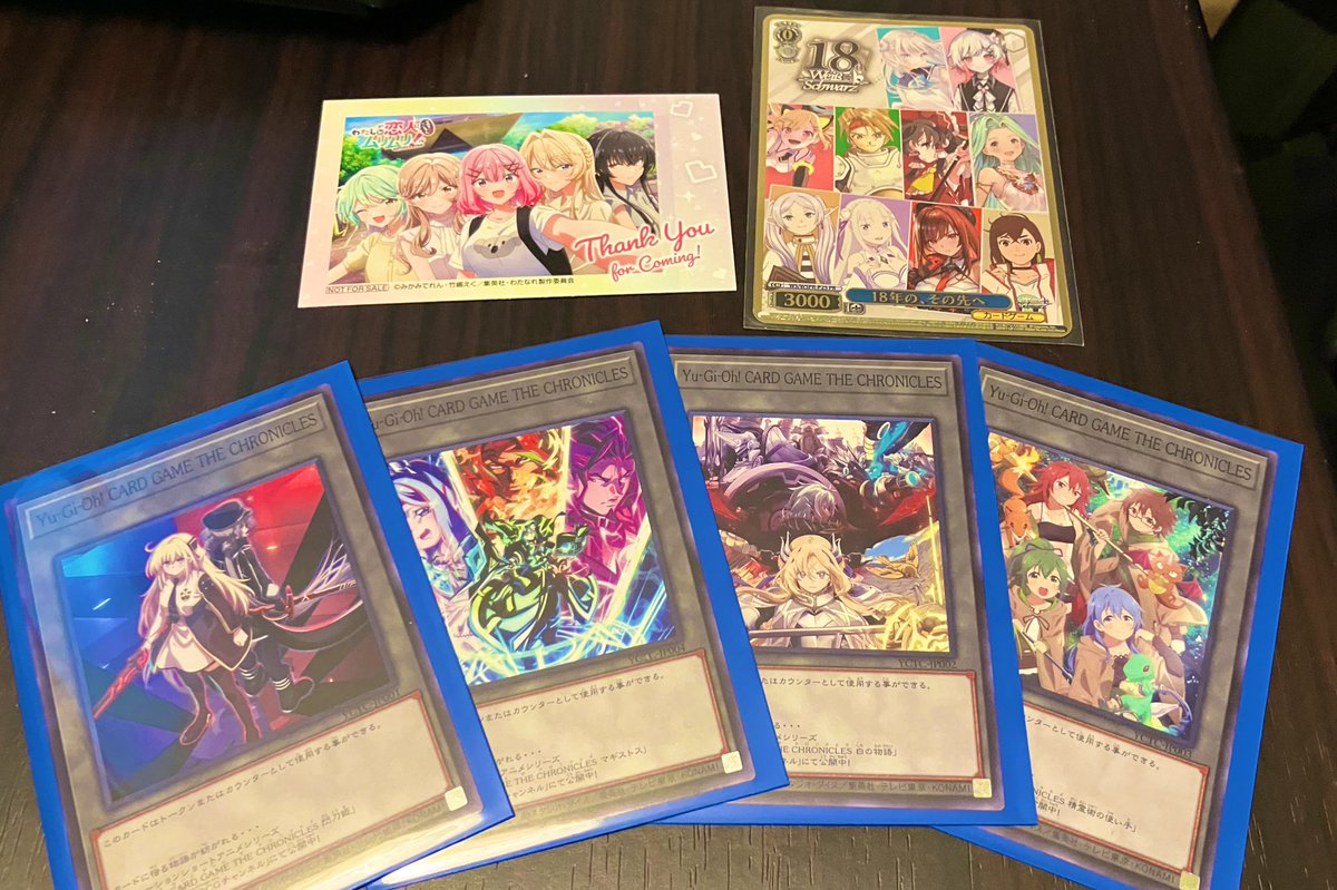 たすく tweet media