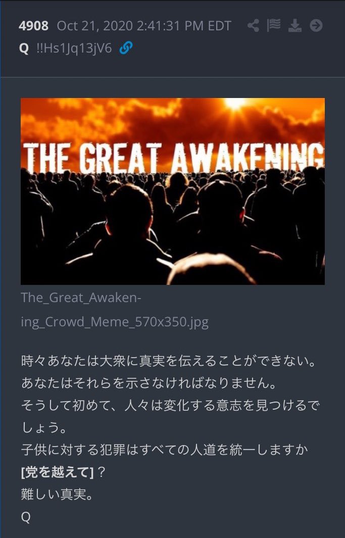 無🍿糖 tweet media