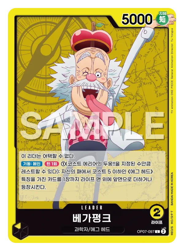 오리갓 tweet media