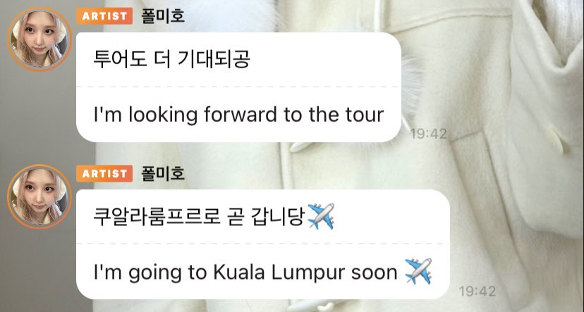 안녕zz 2.0 | 𝙁𝙊𝙍𝘾𝙀 𝘽𝙇𝘼𝘾𝙆𝙃𝙊𝙇𝙀 💙 tweet media