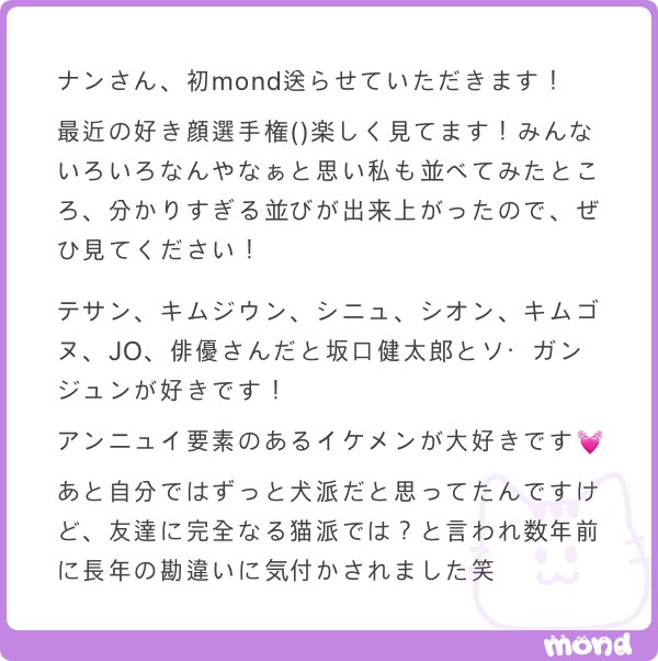 ナ ン -空き家- tweet media