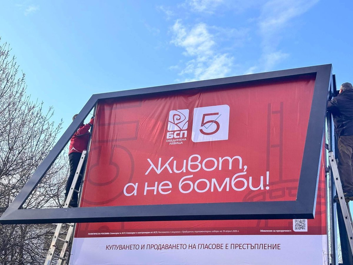 Alexander Stoyanov tweet media