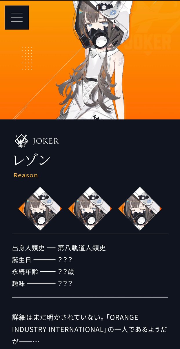 さーさー tweet media