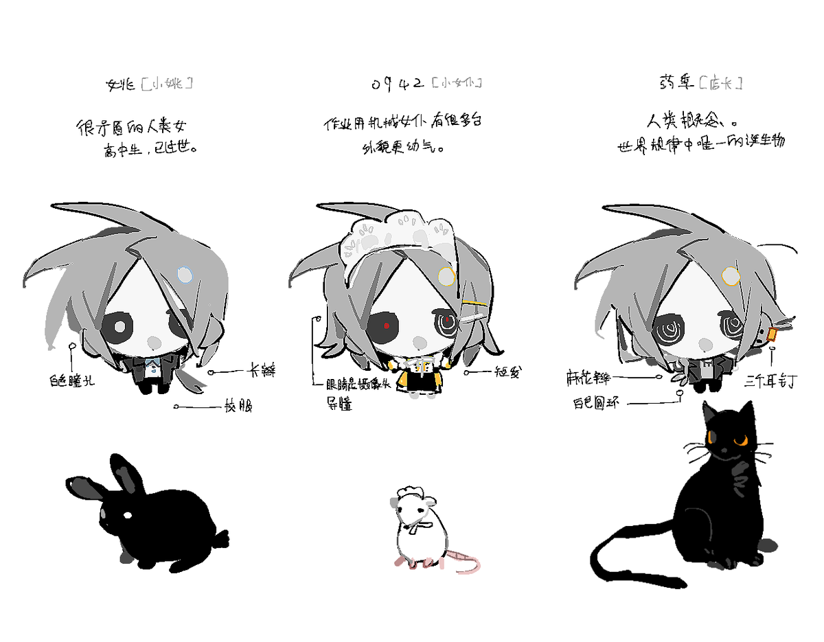 放行条 tweet media