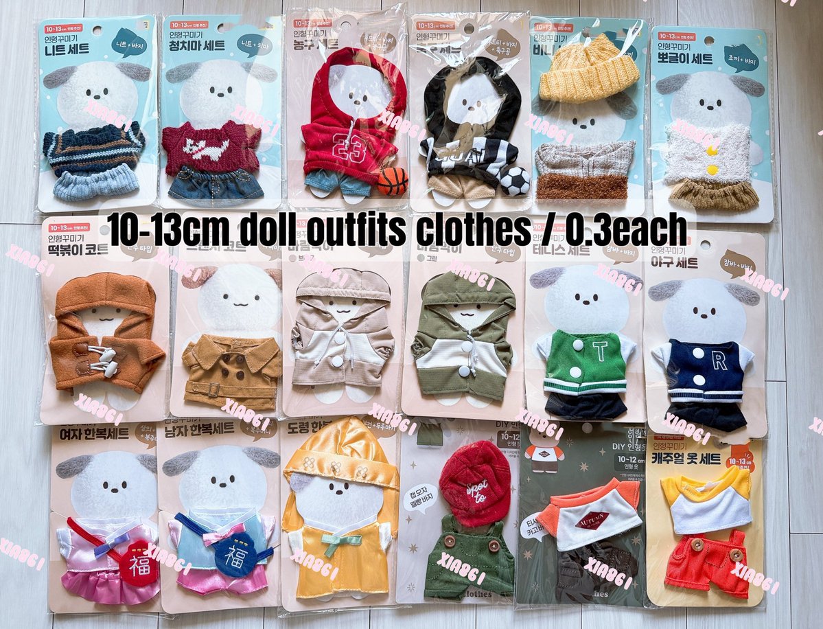 🇰🇷KOREA DAISO & K-Goods deco House💜다이소 韓国 tweet media