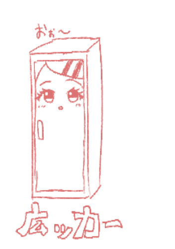 しぐれ煮サブレ tweet media