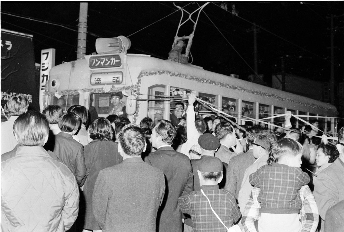 しでんの学校(横浜市電) tweet media