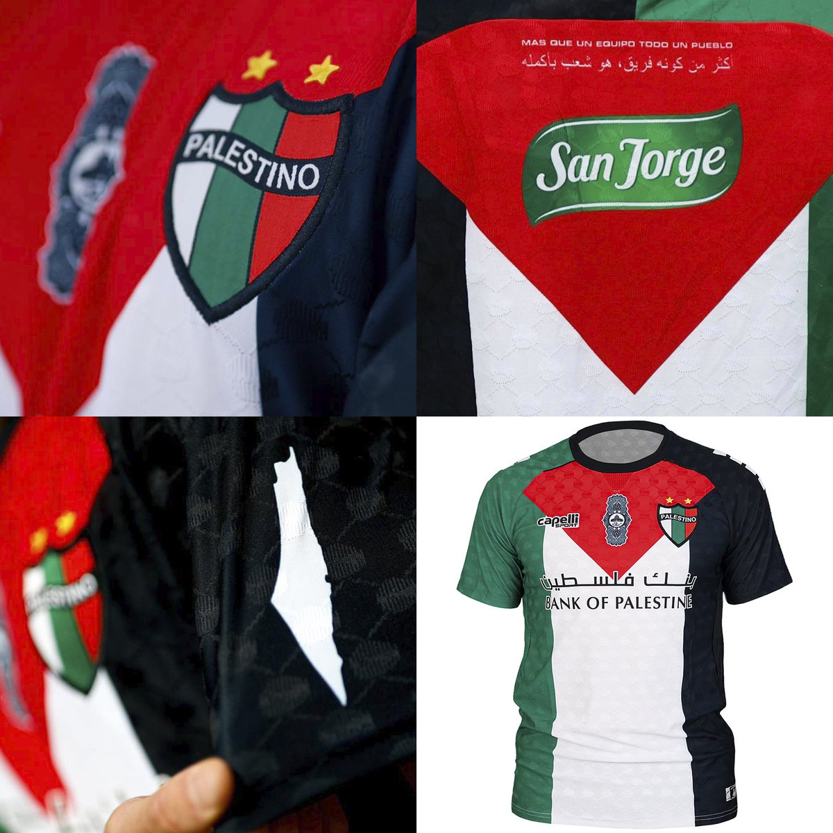 De Casacas y Rombos 👕⚽️ tweet media