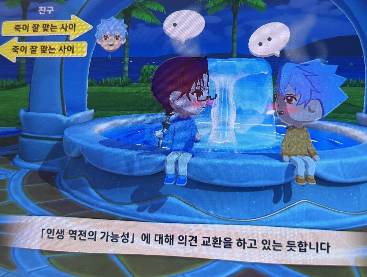 명란이 tweet media