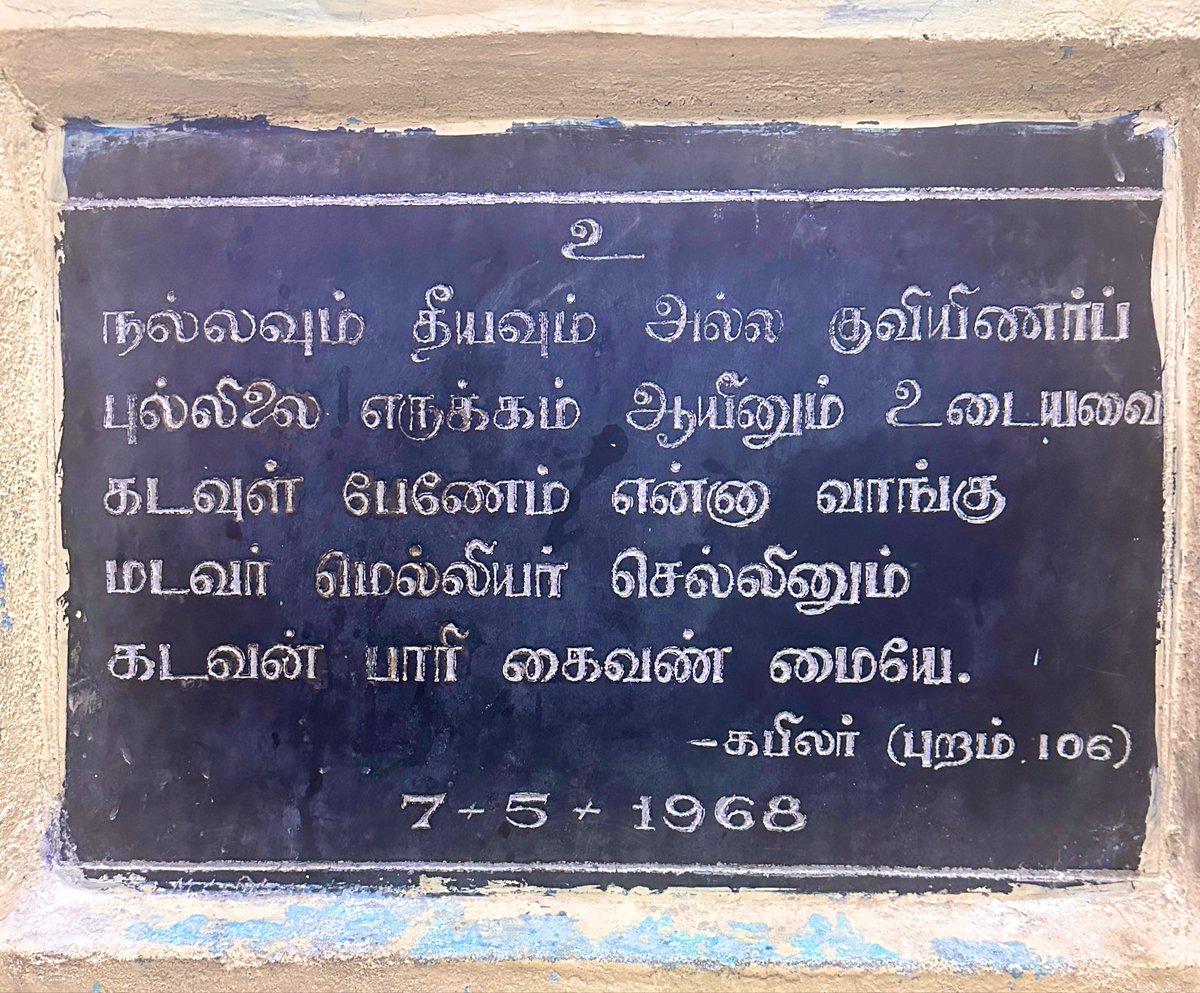 ツrespectfully» tweet media