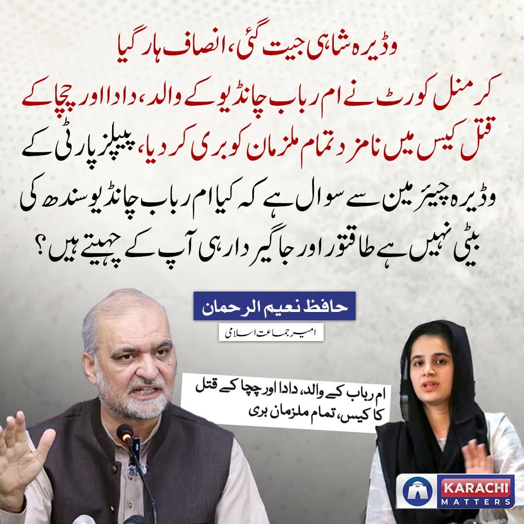 Aisha Ghauri tweet media