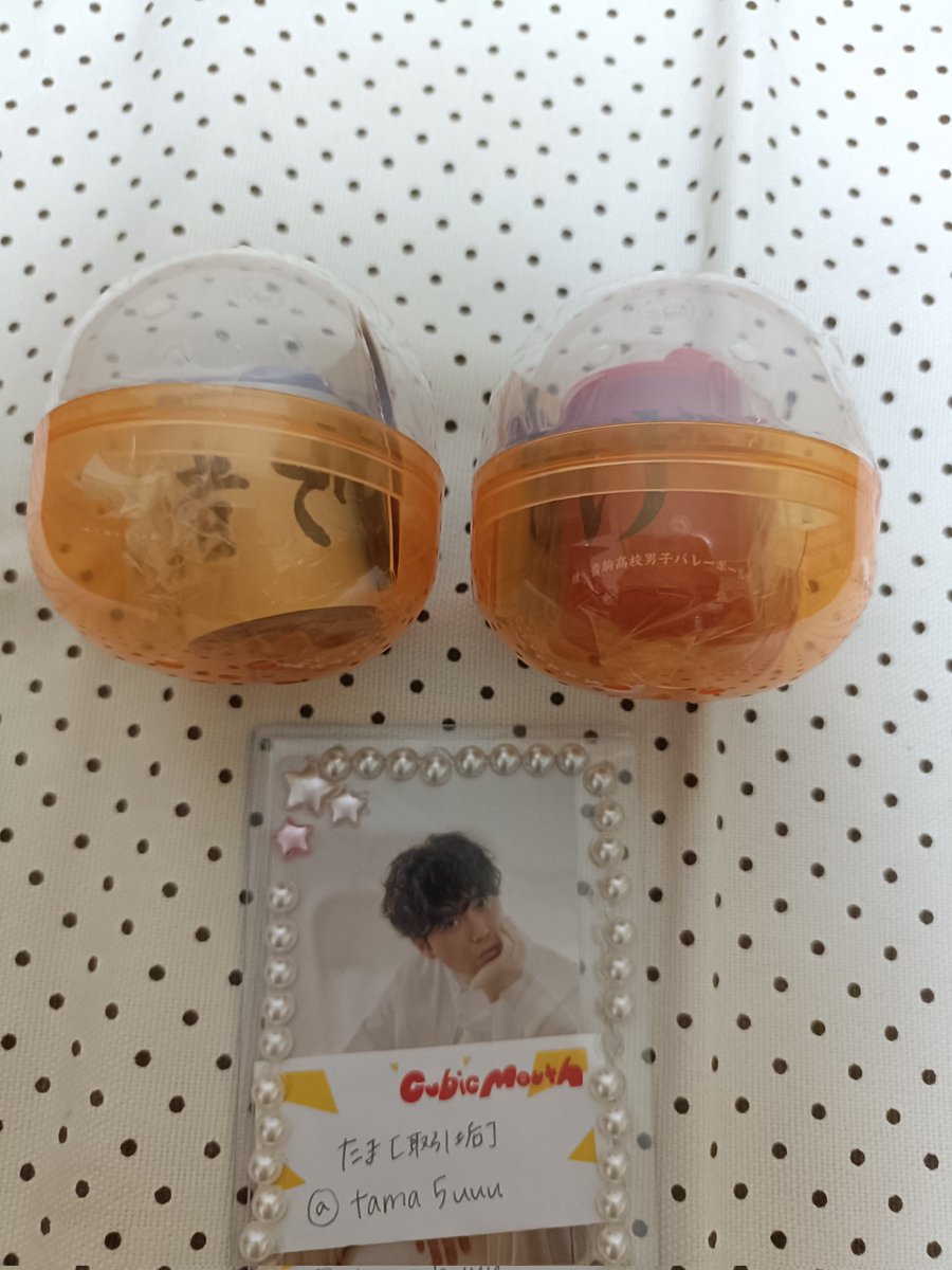 たま【取引垢】 tweet media