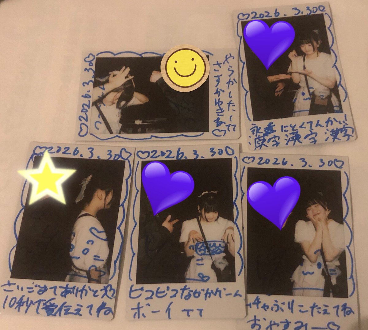 ファントム tweet media