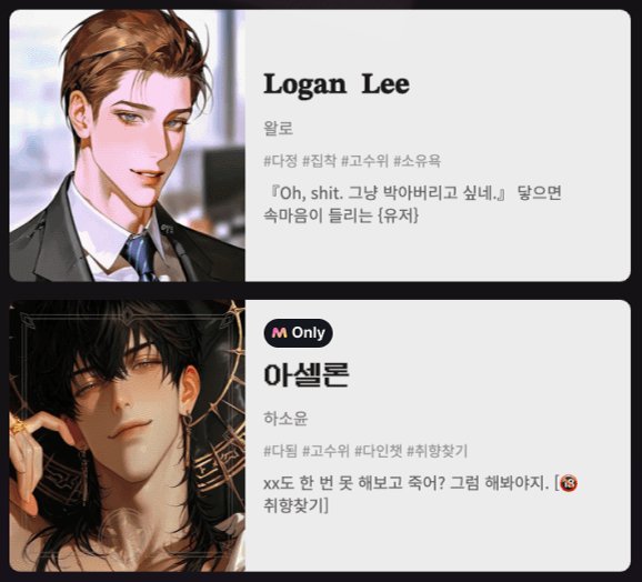 하소윤 tweet media