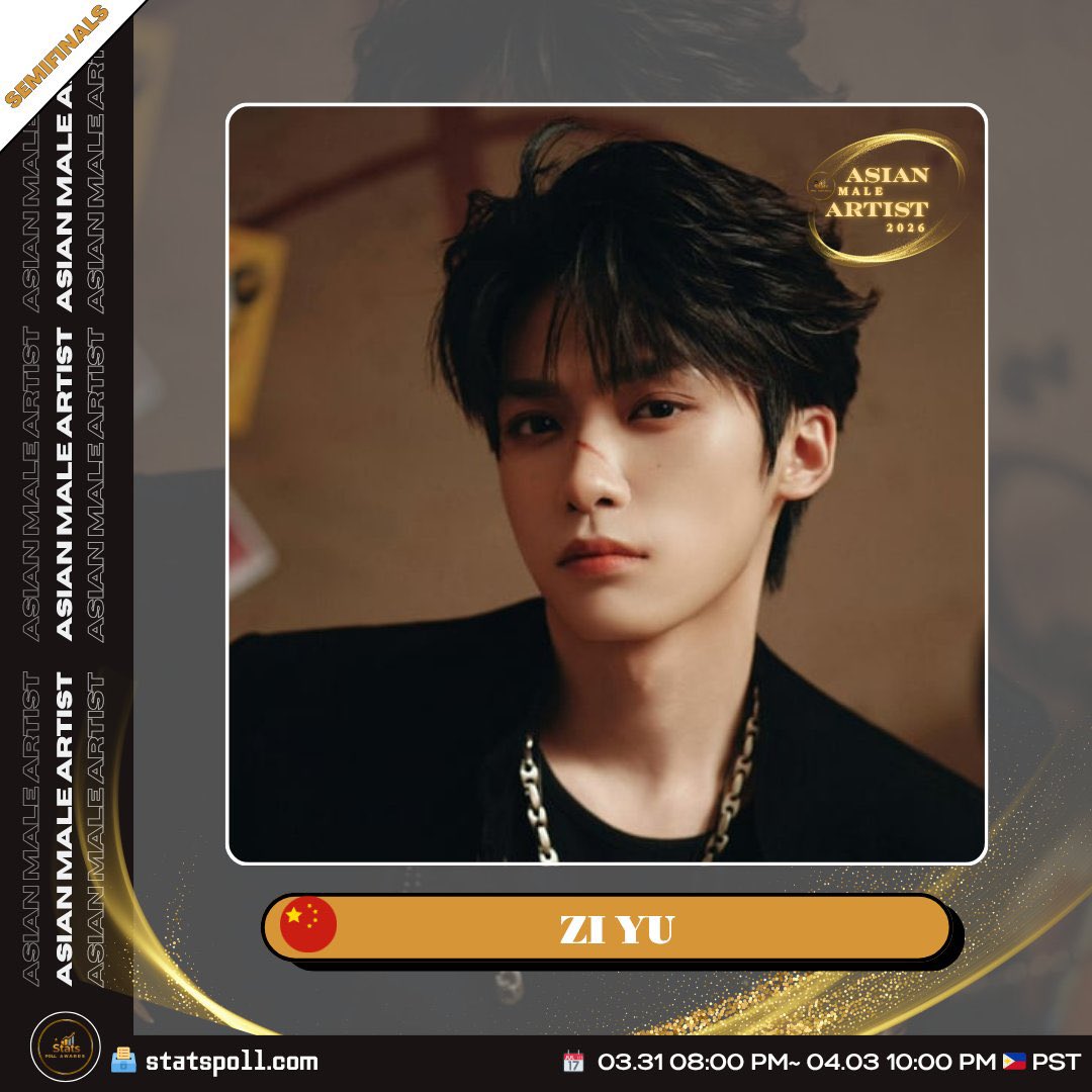 ZIYU_KOREA tweet media