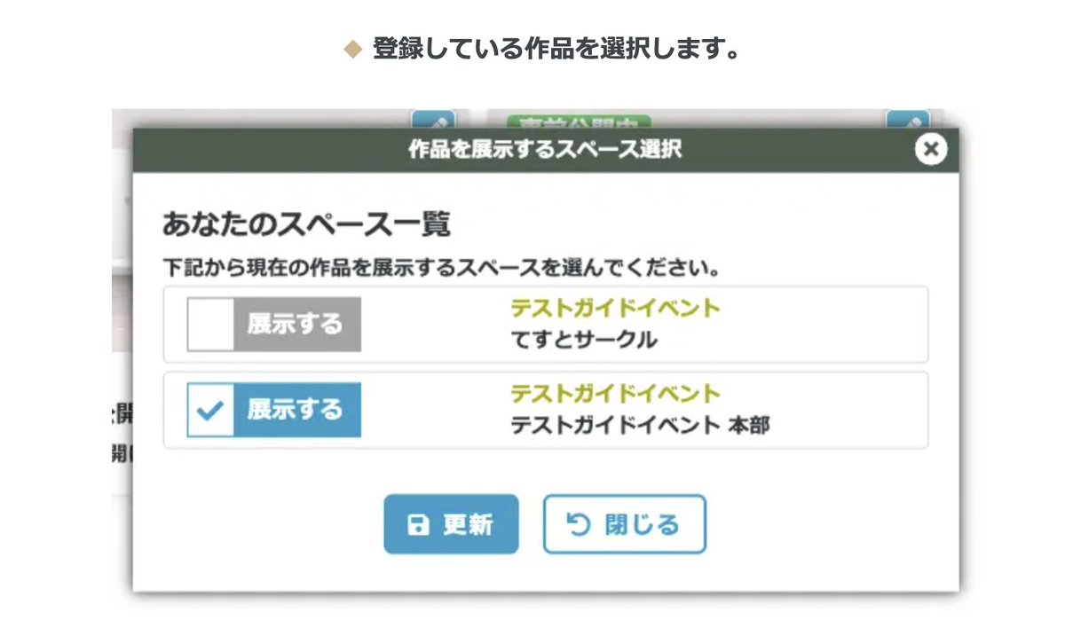 【公式】#エアブー tweet media