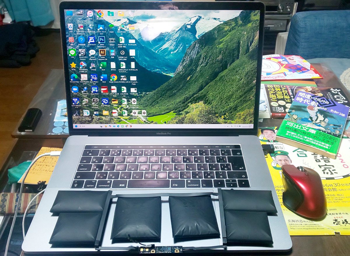 koen6330 tweet media