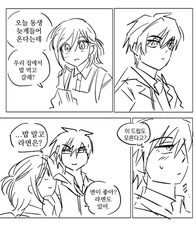 흐끼 tweet media