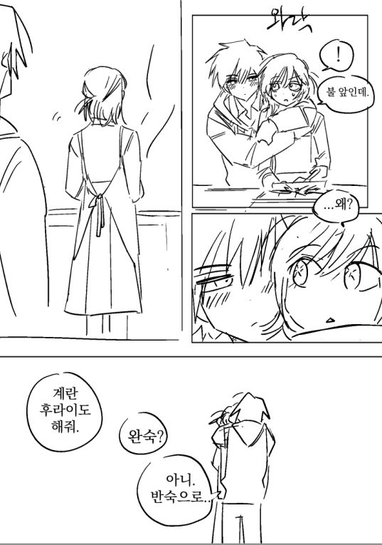 흐끼 tweet media