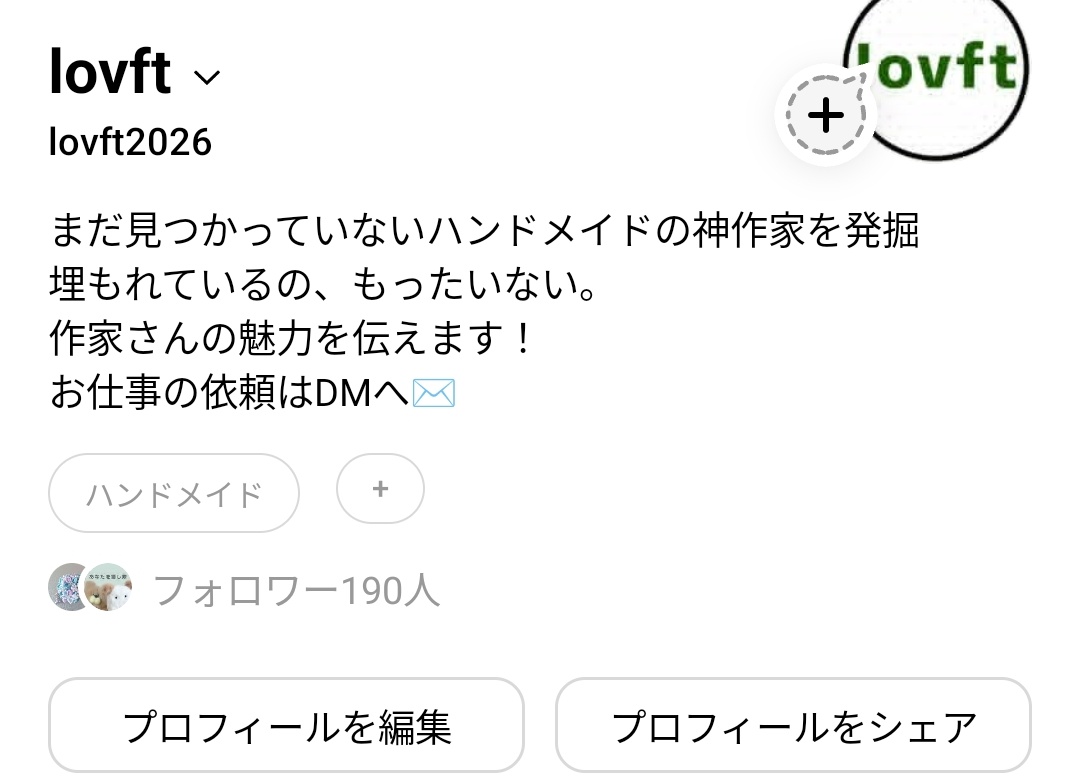 ami_Momo0904's tweet photo. ほんとうに！今日中に200人いくかも！ https://t.co/fbMrKxXKvN