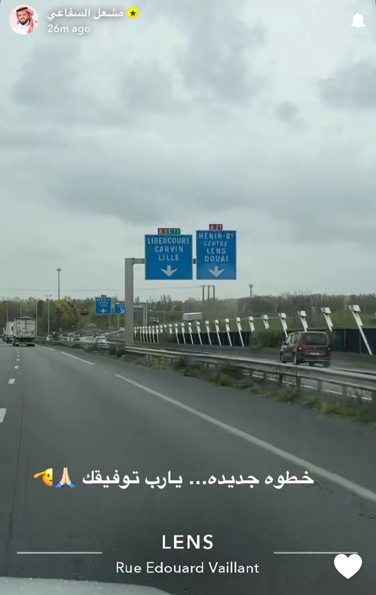 عالم سعود عبدالحميد tweet media