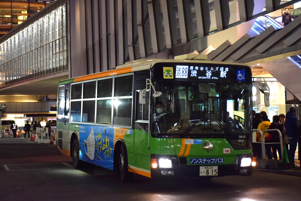 エコー tweet media