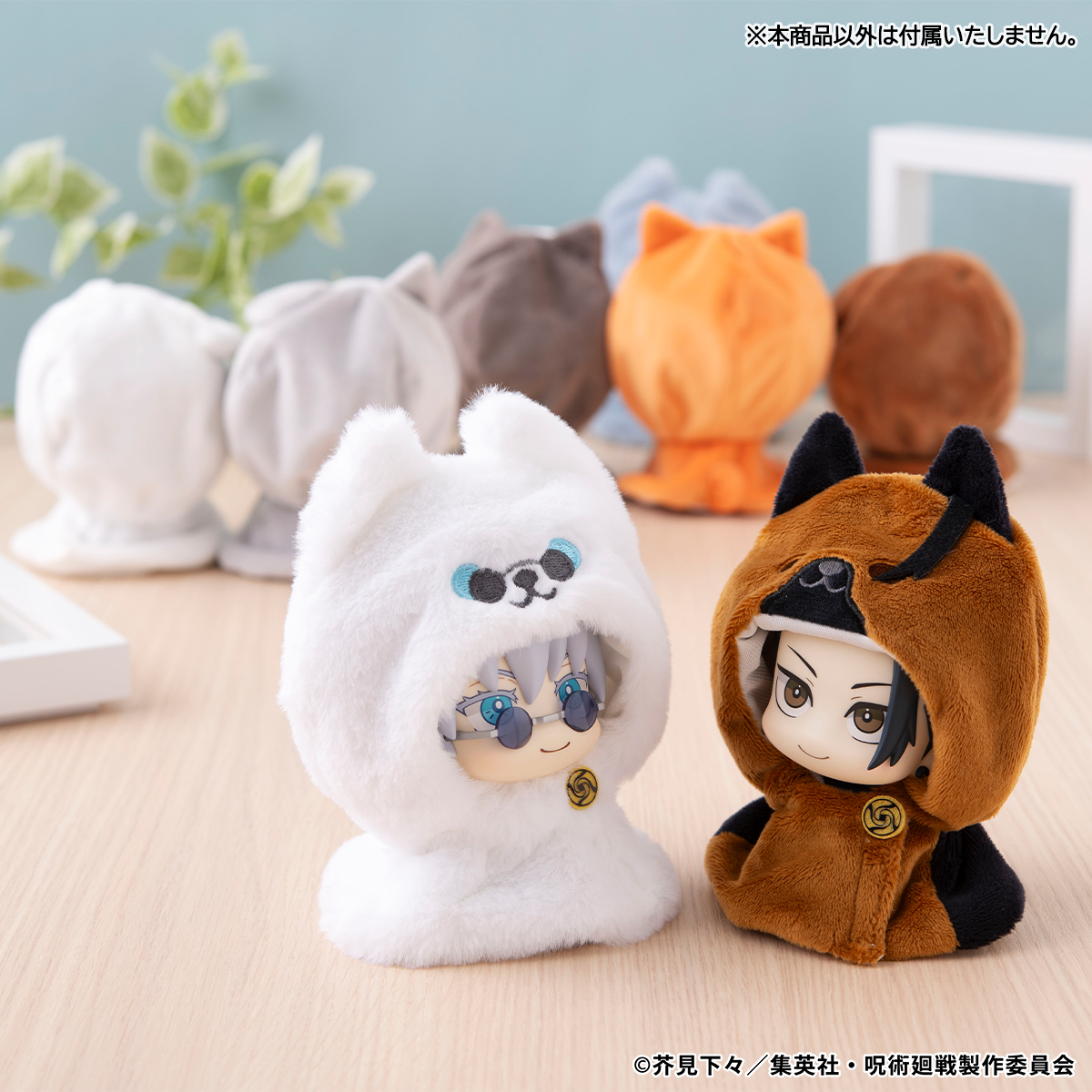 TOHO animation STORE ONLINE tweet media