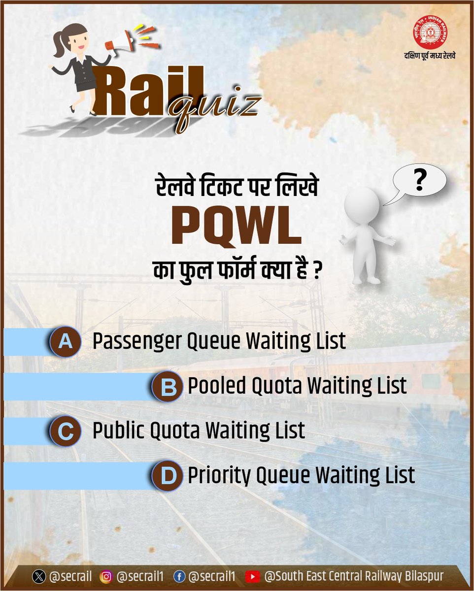 South East Central Railway tweet media