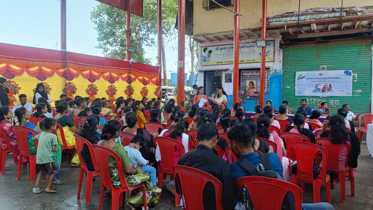 विलेपार्ले पोलीस ठाणे- Vile Parle PS Mumbai tweet media