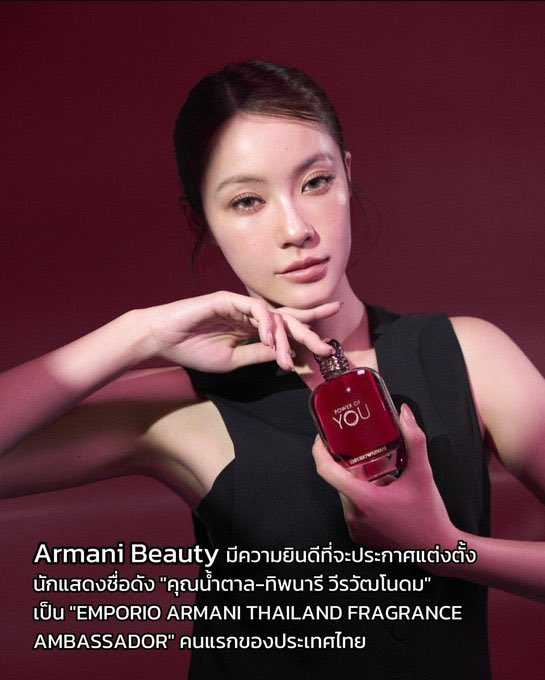 muse 🦋 tweet media