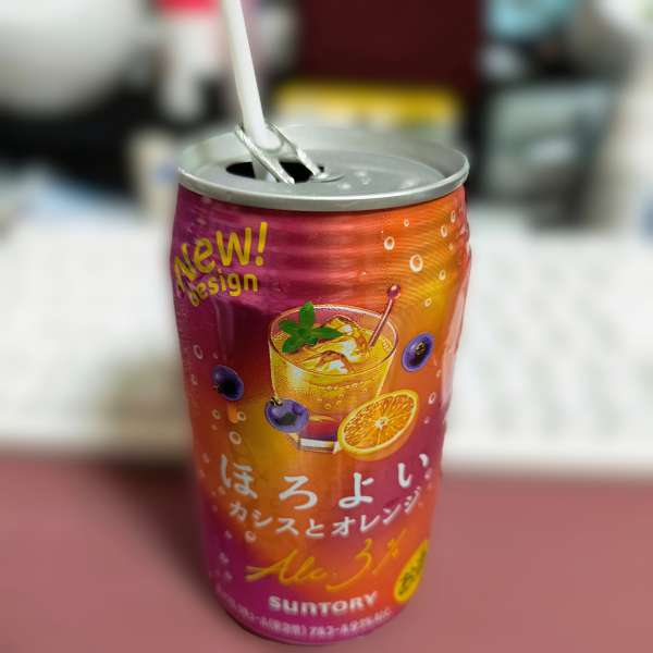 皆無さんはVtuber!🤏👓🤏クイクイ tweet media