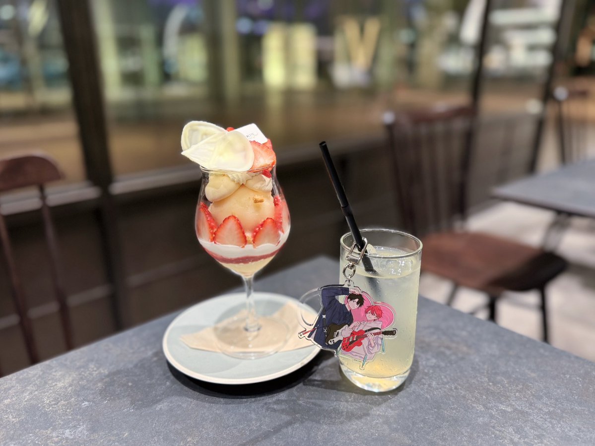 eriK えり tweet media