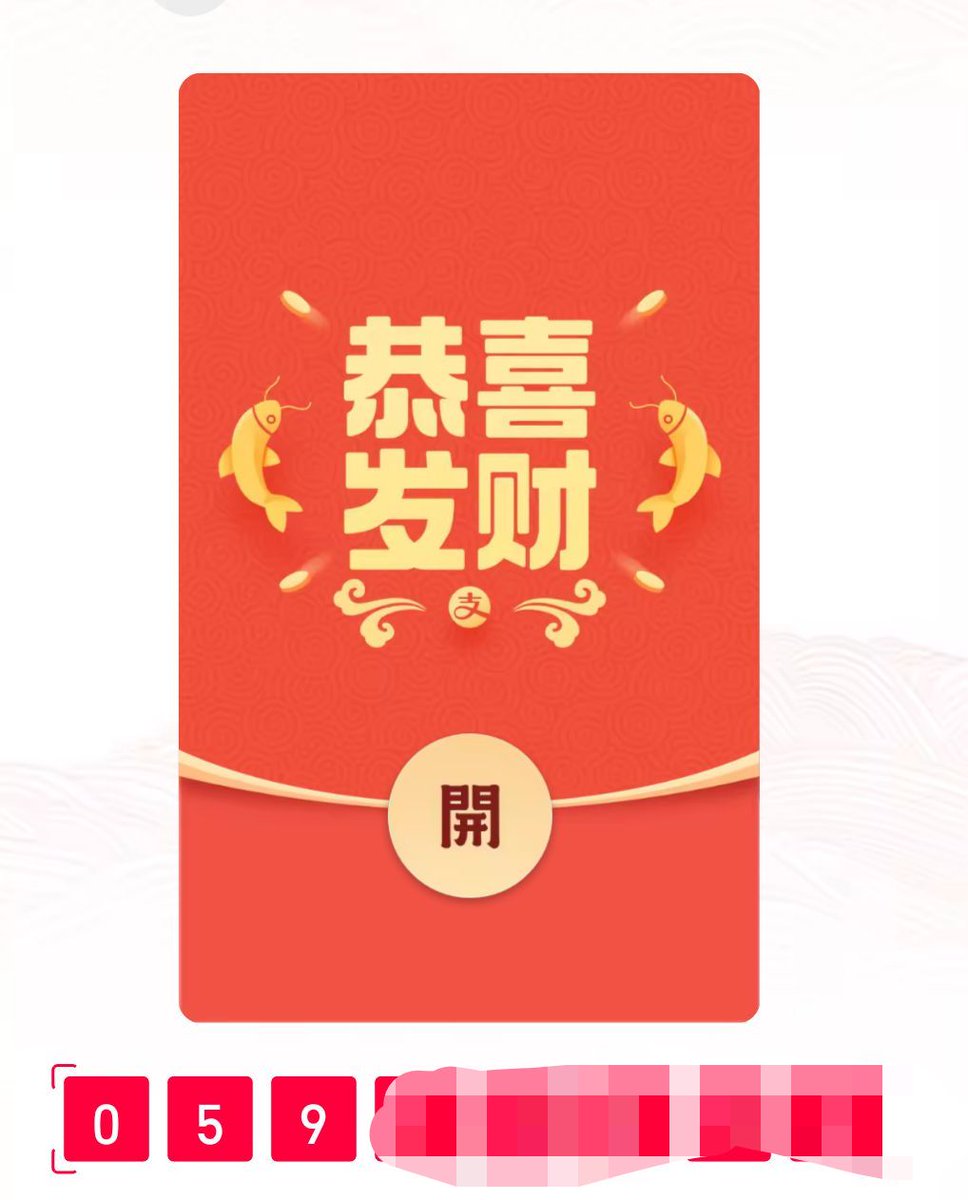 Npc的日常 tweet media