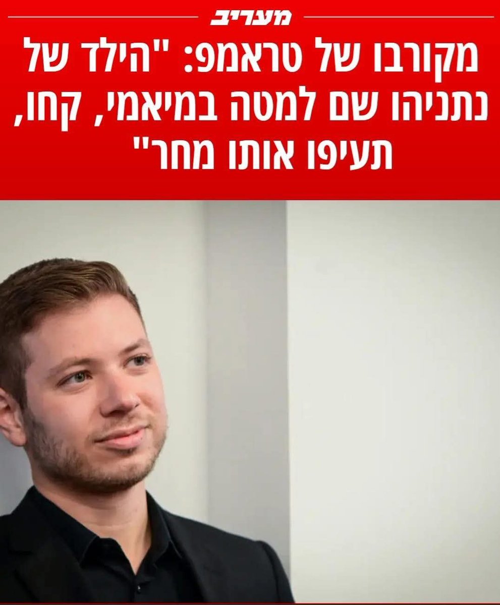 HolySmoke💨 tweet media