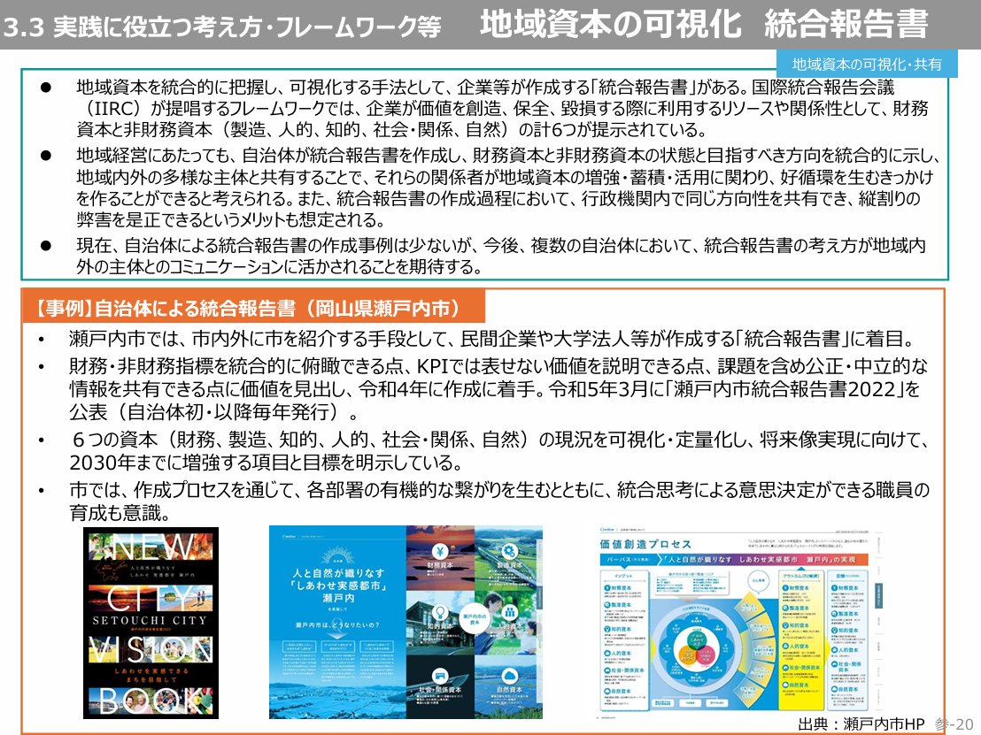 ジョニー∞ tweet media