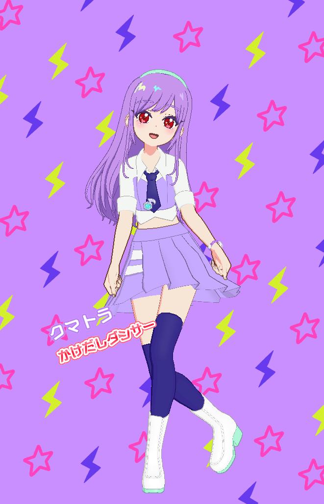 ゆっくりネス tweet media