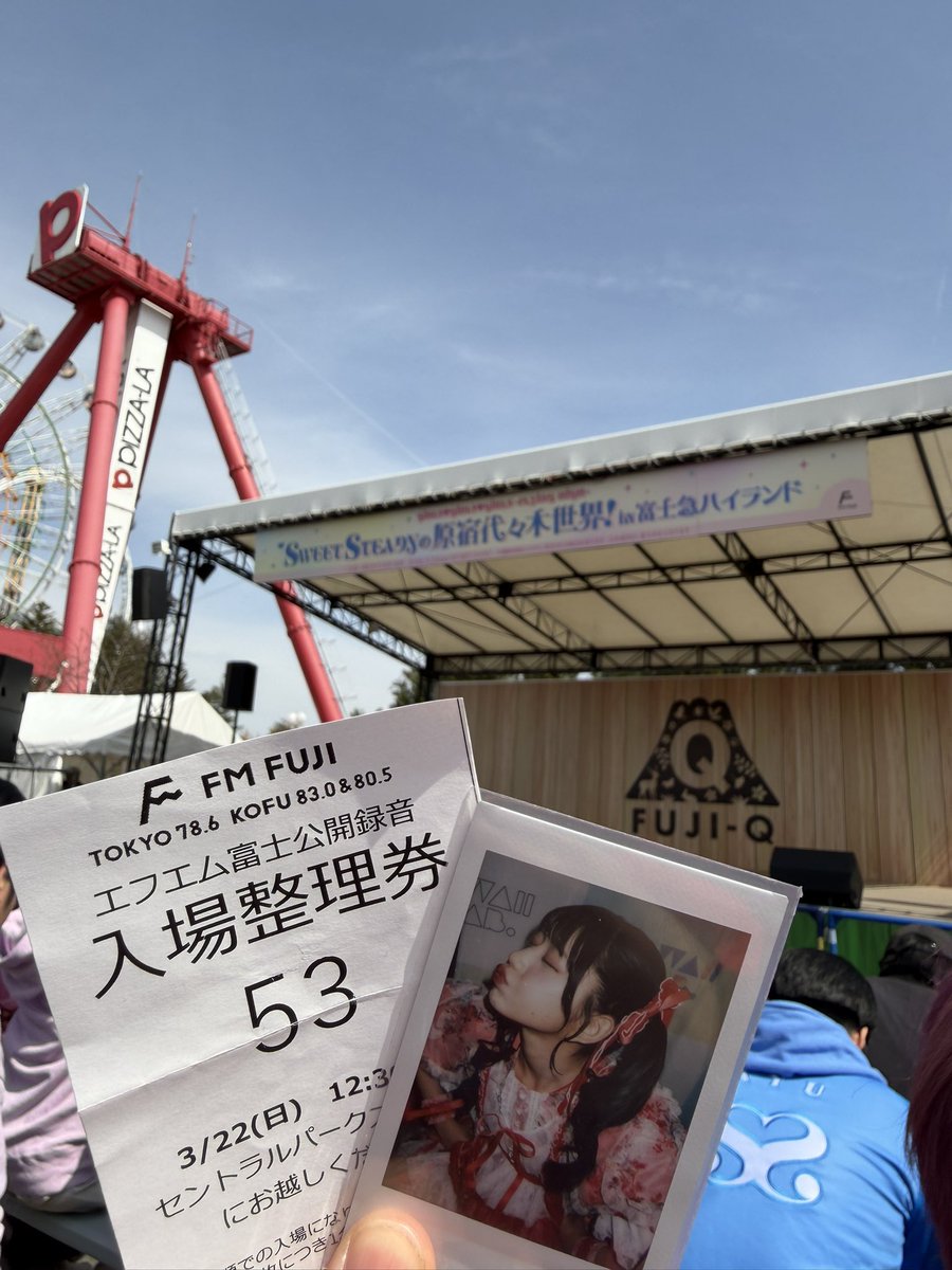 白石姫の手下 けんと💌🤍💍 tweet media