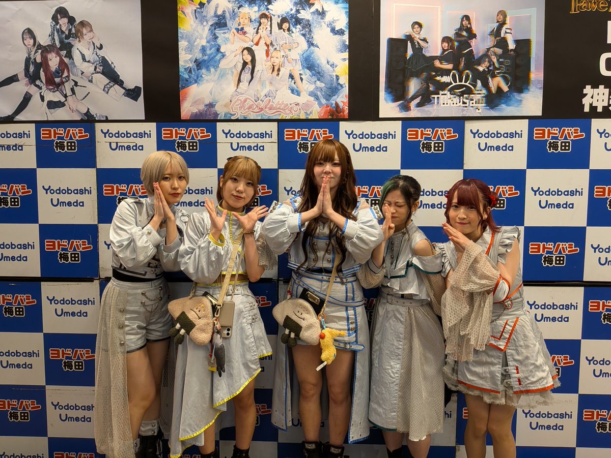 大阪発イベント『FaveZone（フェイヴゾーン）』 tweet media