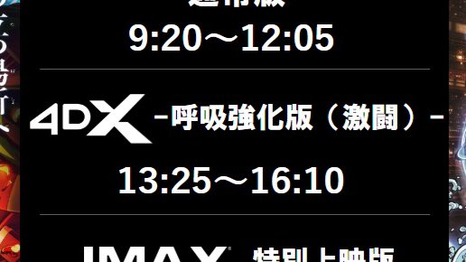 につ。 tweet media