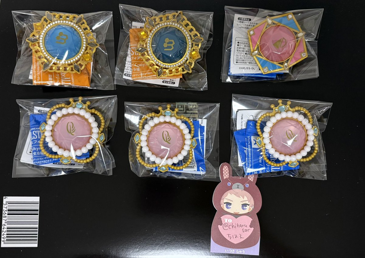 ちはる@お取引 tweet media