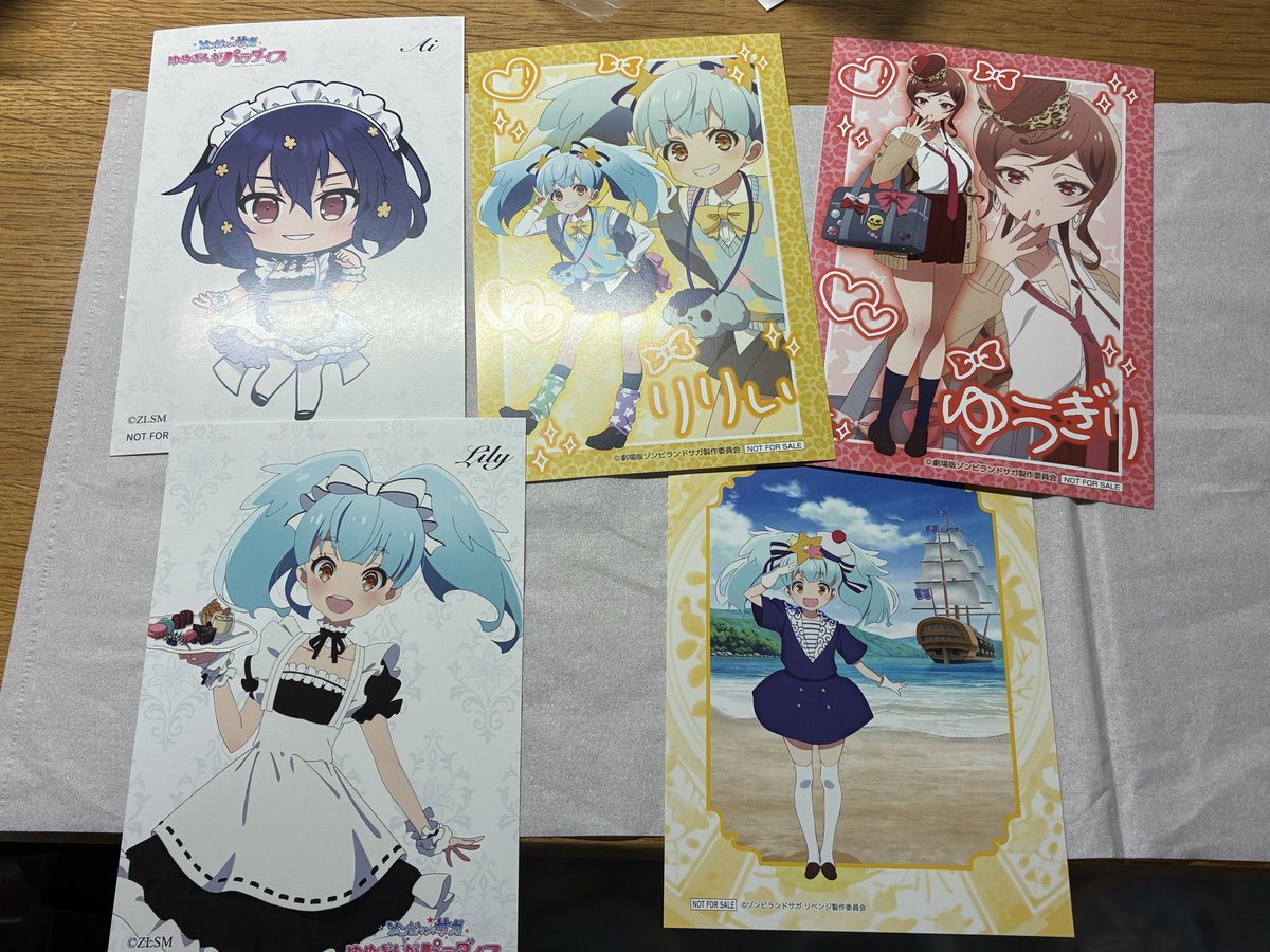 ド新規ゾンビィ🤢 tweet media