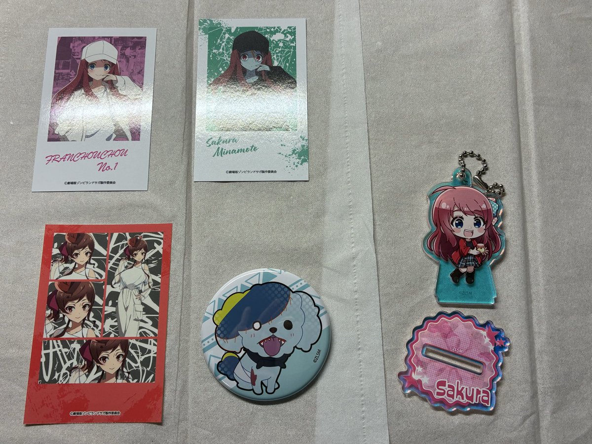 ド新規ゾンビィ🤢 tweet media