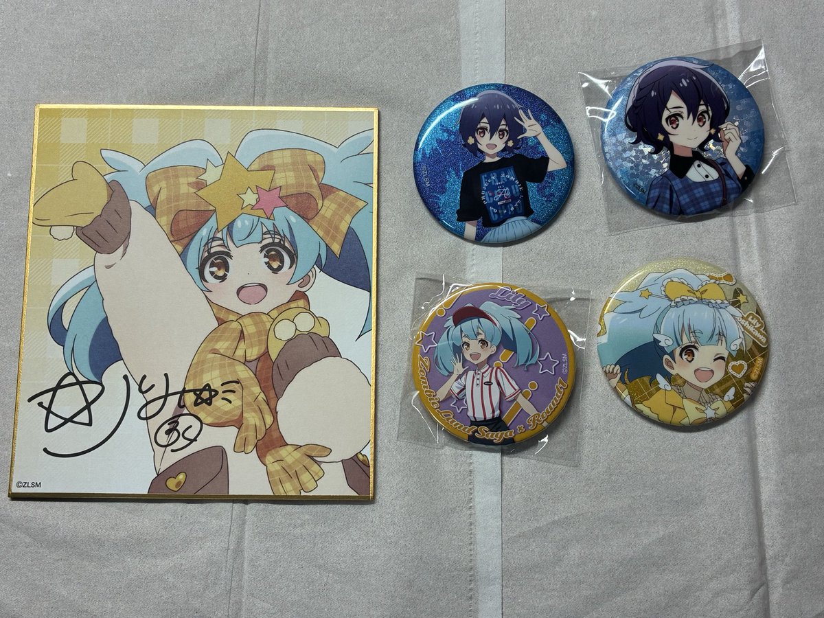 ド新規ゾンビィ🤢 tweet media