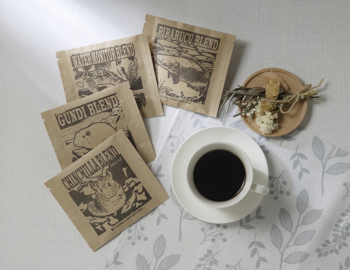 足立区生物園 tweet media