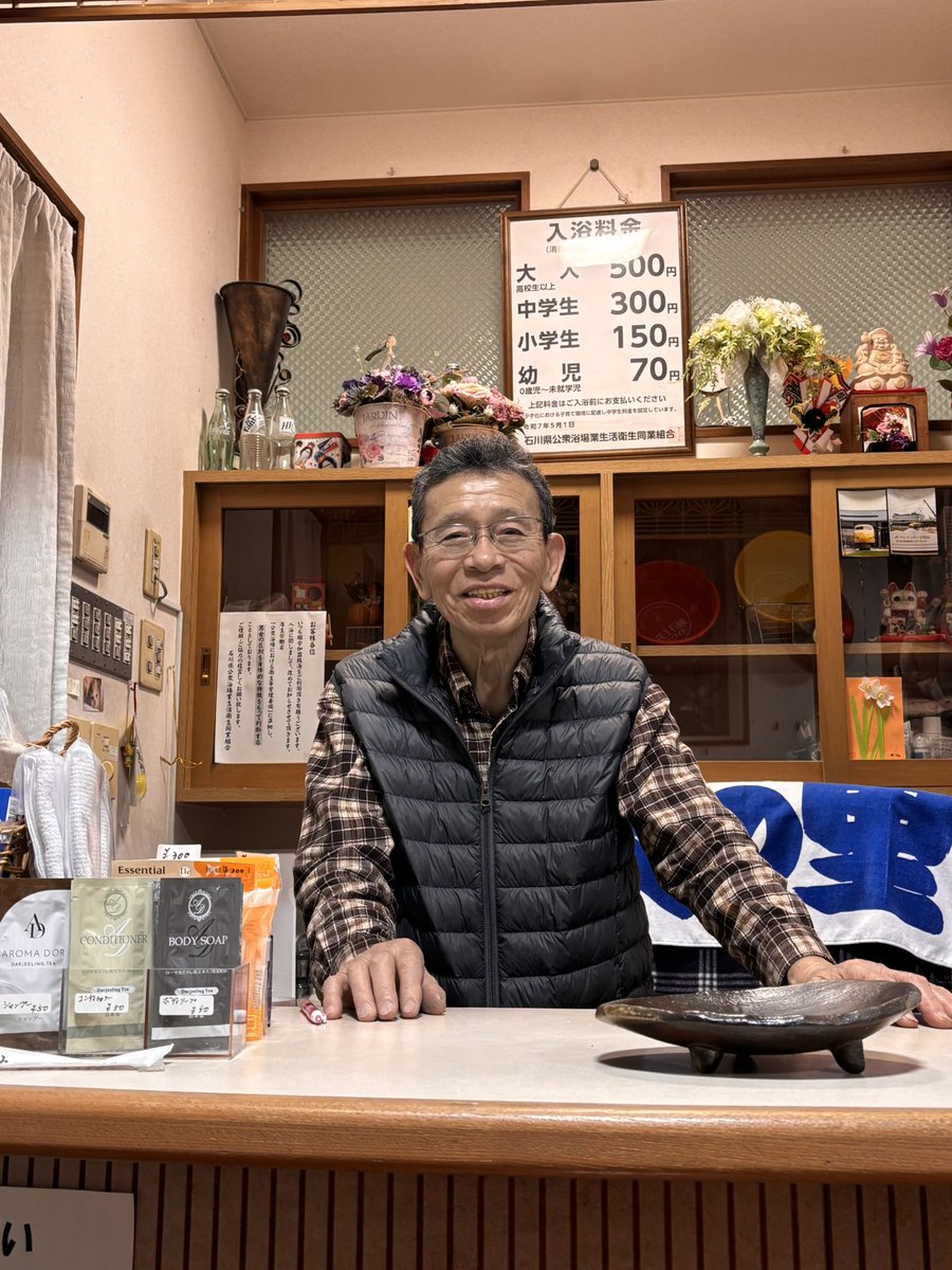 ノムラ tweet media