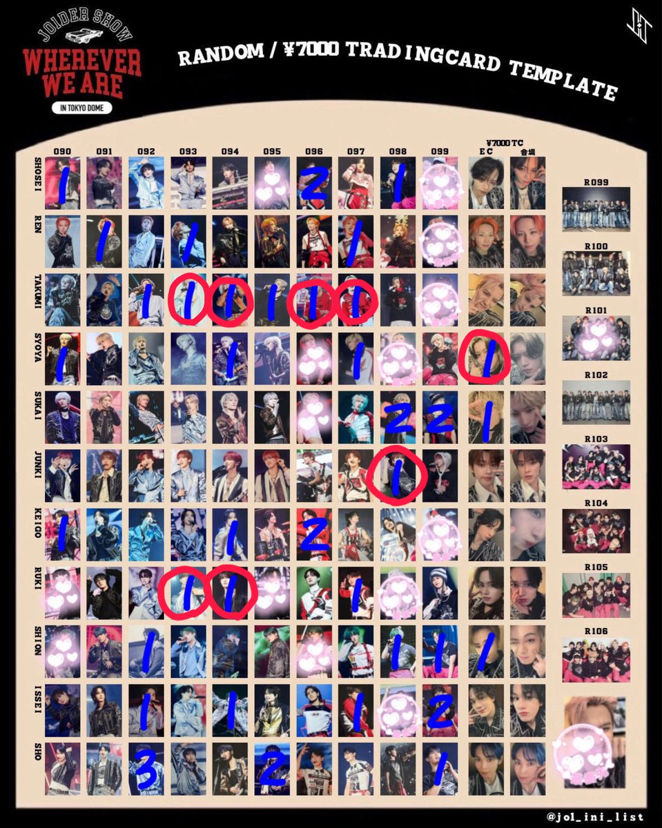 리❤︎ tweet media