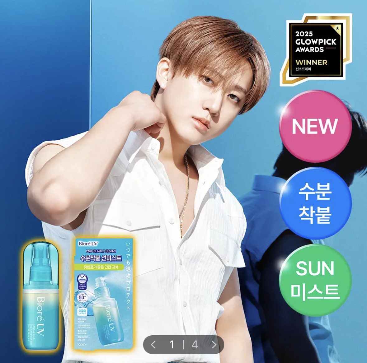 𝙣𝙖𝙤🐖🐇🐶 tweet media