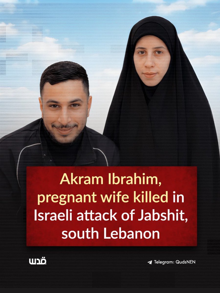 Quds News Network tweet media