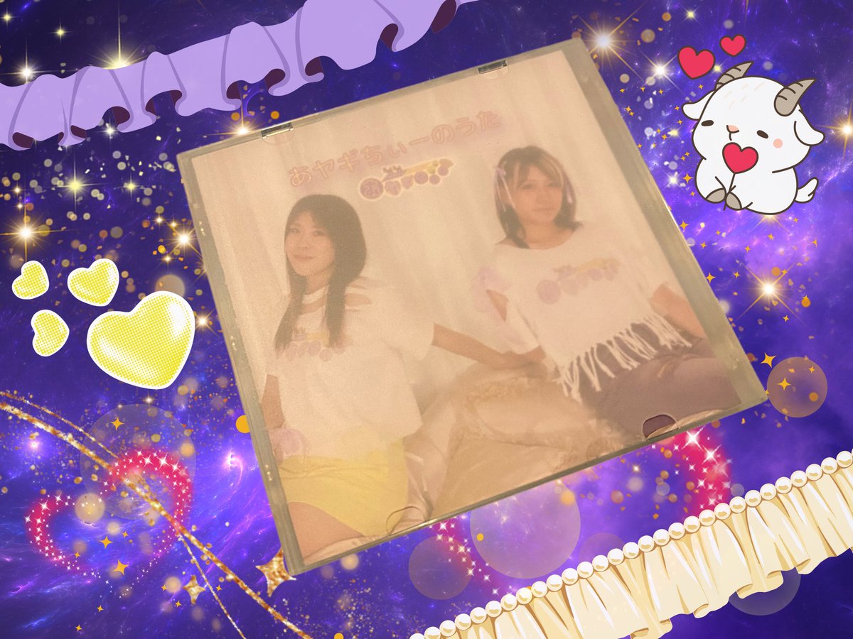 姫野 香織🐶🐾4/11主催ライブひめまつり新曲第３弾「ハジマリノ瞬間」発表🐈‍⬛🐈 tweet media